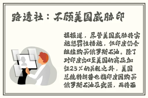 浪潮AV色综合久久天堂